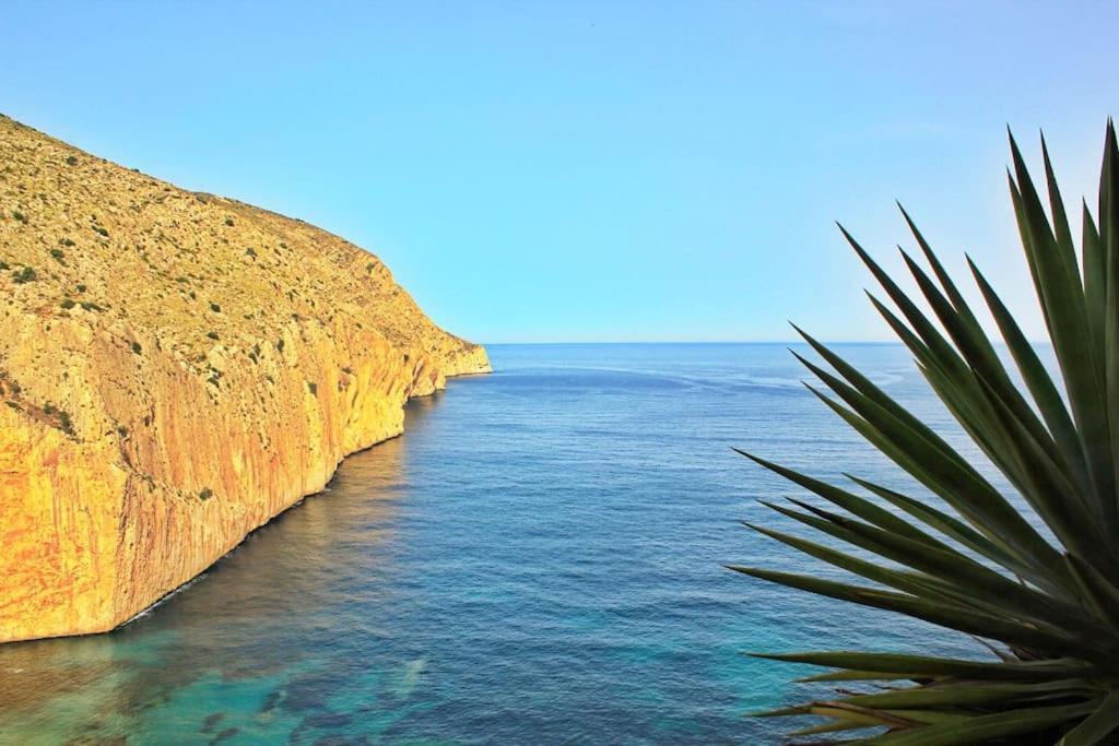 Pueblo Mascarat Con Vista Al Mar Altea la Vieja Exterior foto